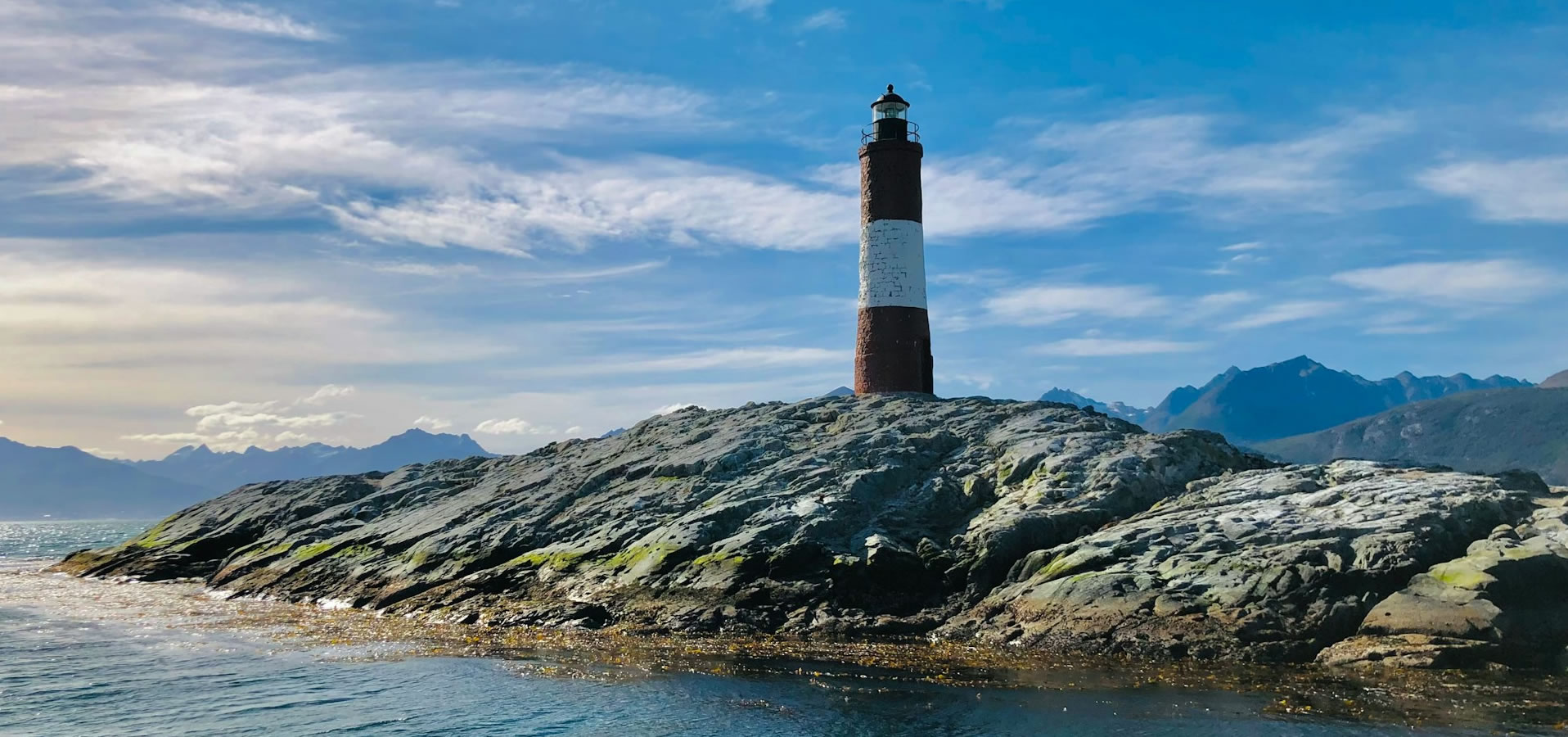 Faro del Canal Beagle